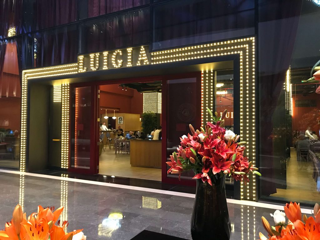 مطعم لويجيا الإيطالي