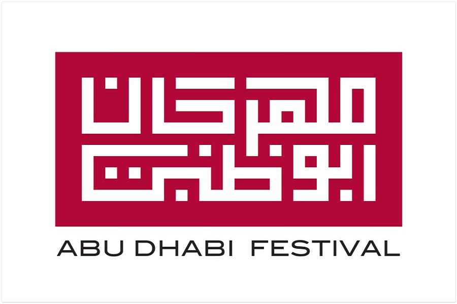 البرنامج الرئيسي لحفلات مهرجان أبوظبي 2018