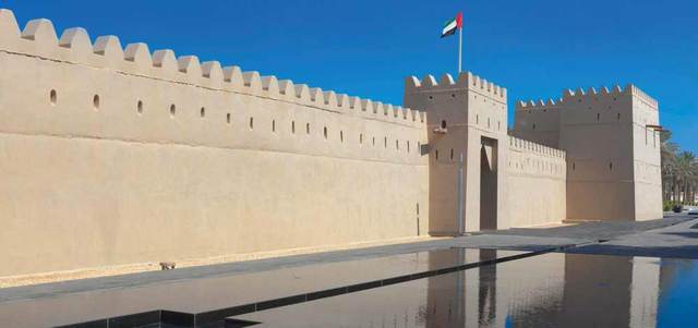 يوم العائلة في قصر المويجعي