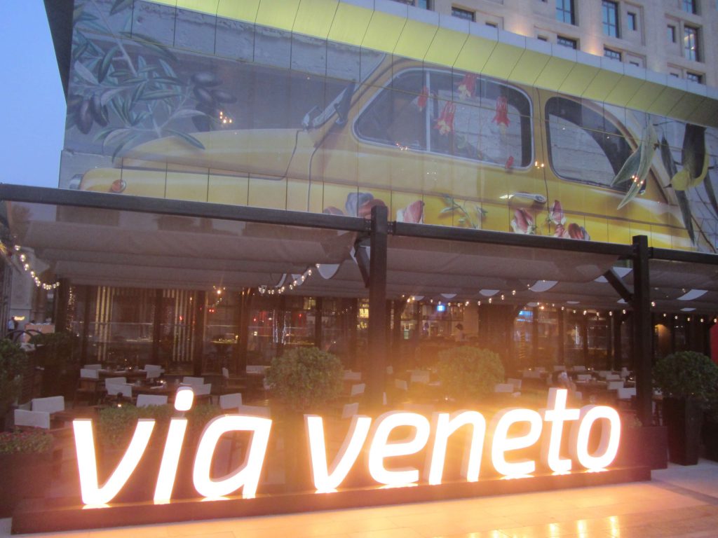 مطعم فيا فينيتو Via Veneto