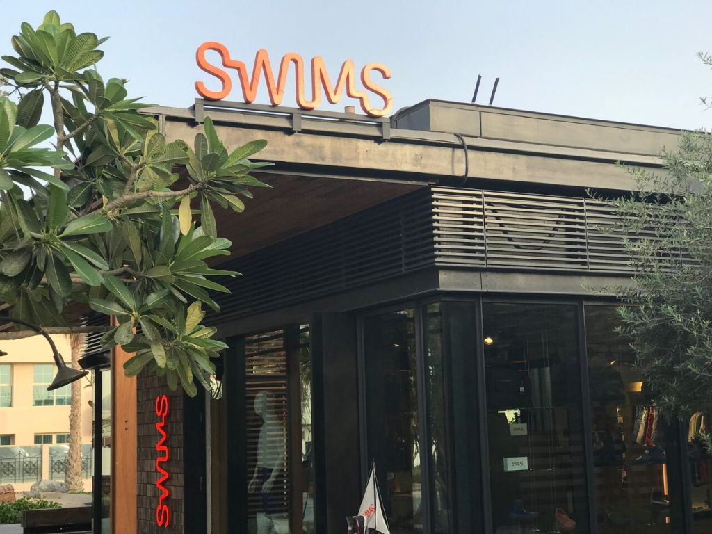 متجر SWIMS في لا مير