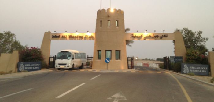 نادي جبل علي للرماية