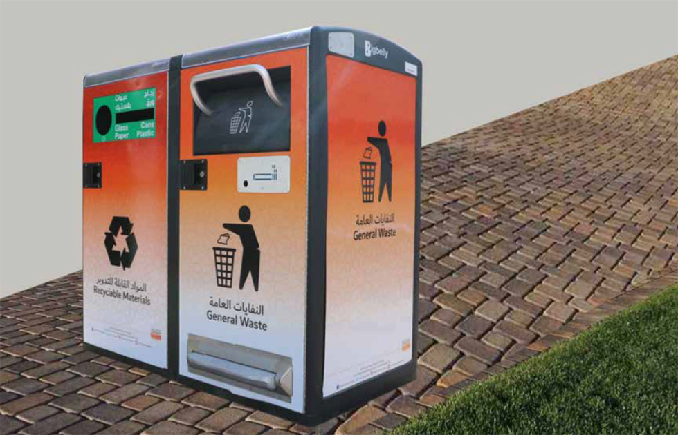 حاويات القمامة الذكية الجديدة في دبي