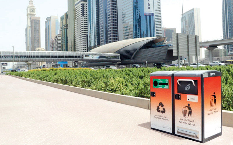 حاويات القمامة الذكية الجديدة في دبي