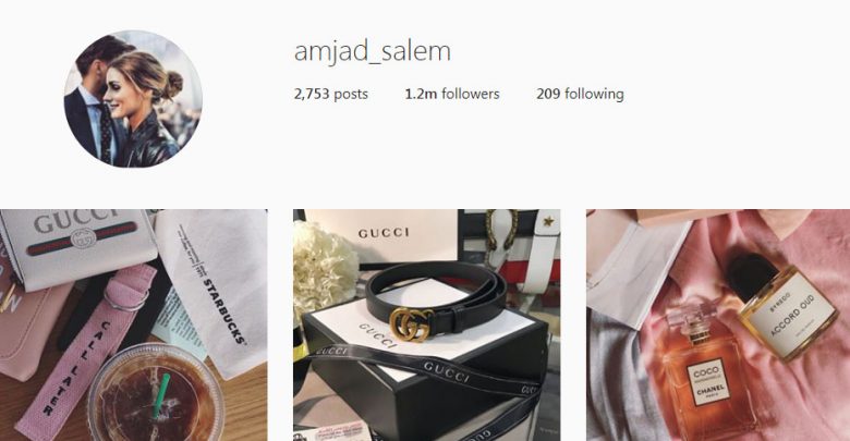 أكثر من مليون متابع لصفحة أمجاد التميمي بالانستغرام