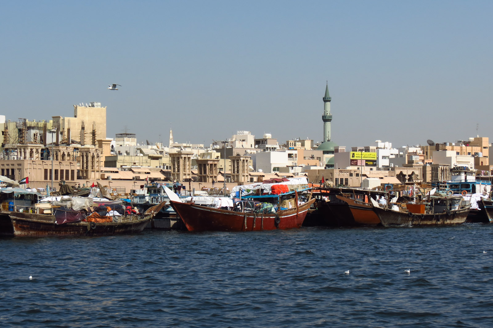 بر دبي