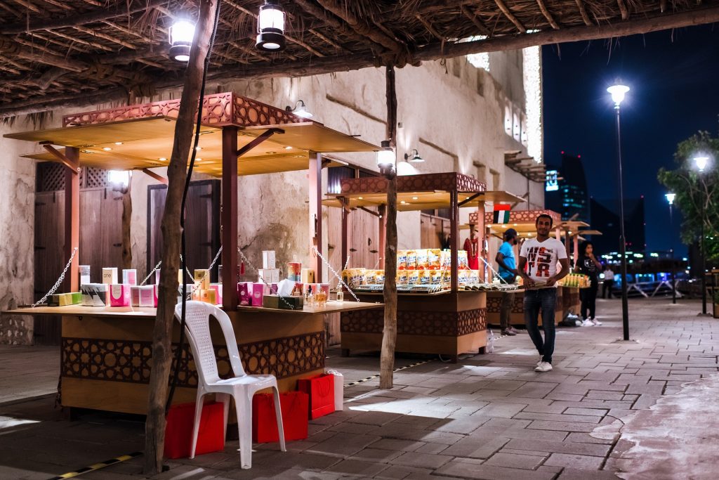 سوق رمضان الليلية في السيف