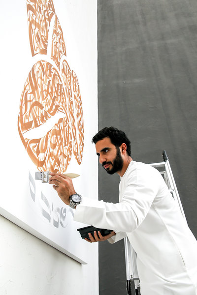 الفنان ضياء علّام