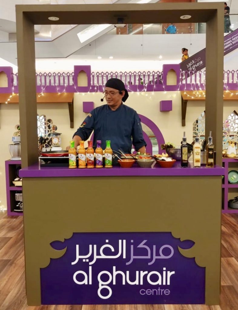 فعاليات مركز الغرير في رمضان