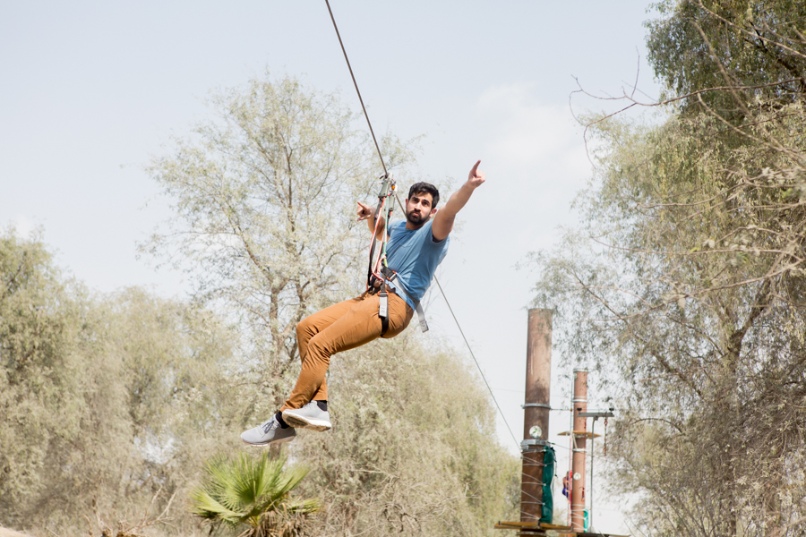 عروض افينشورا بارك