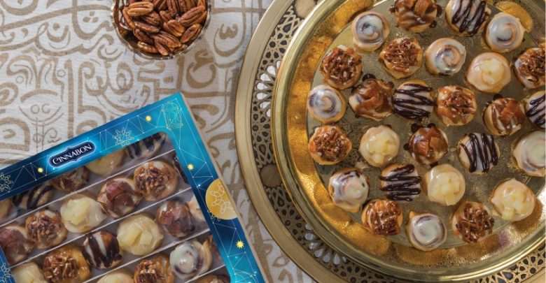 عرض رمضان بايتس بوكس من سينابون