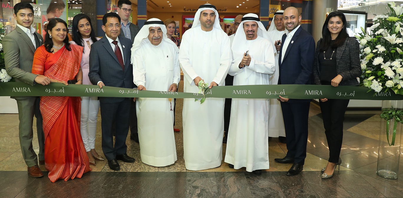افتتاح المتجر الأول لعلامة أميرة في الإمارات