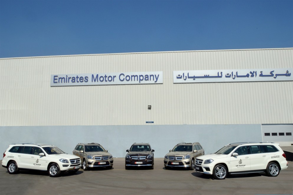 شركة الإمارات للسيارات