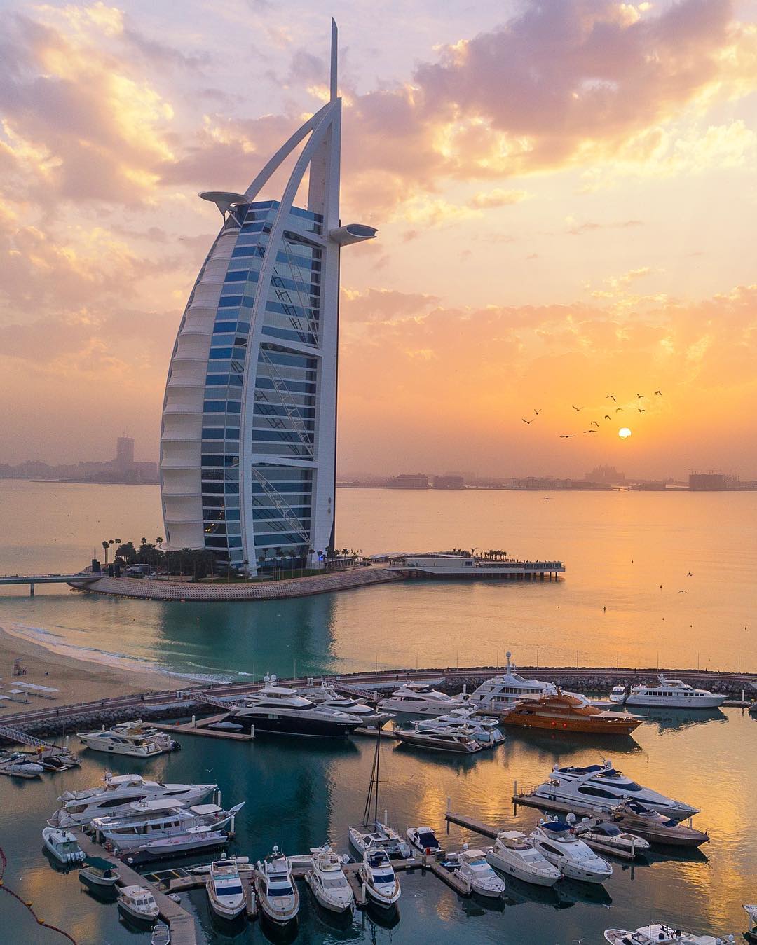 برج العرب