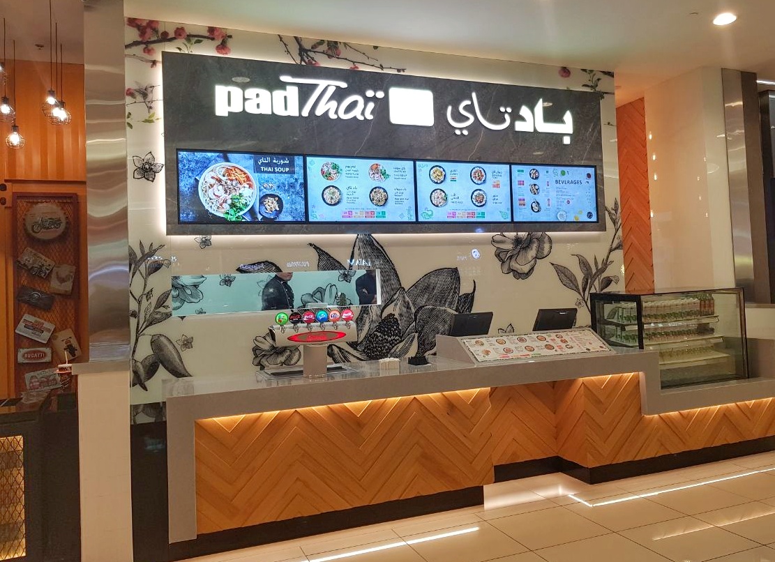 افتتاح مطعم باد تاي في مول الإمارات