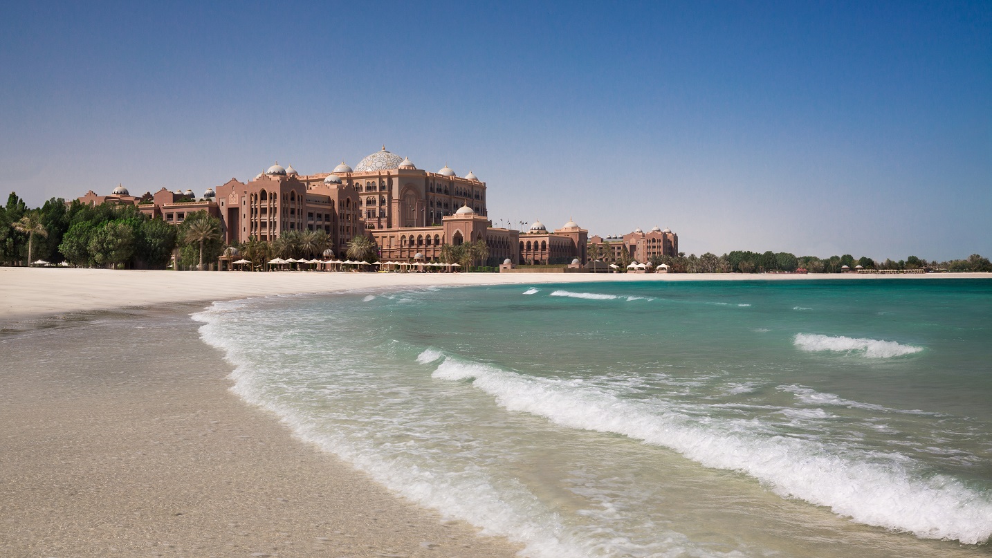 شاطئ قصر الإمارات