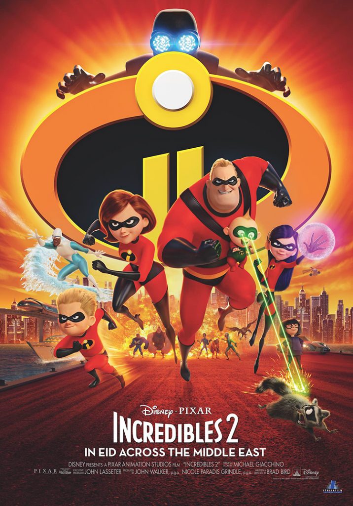 فيلم إنكريدبلز 2