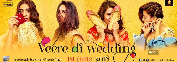 فيلم VEERE DI WEDDING