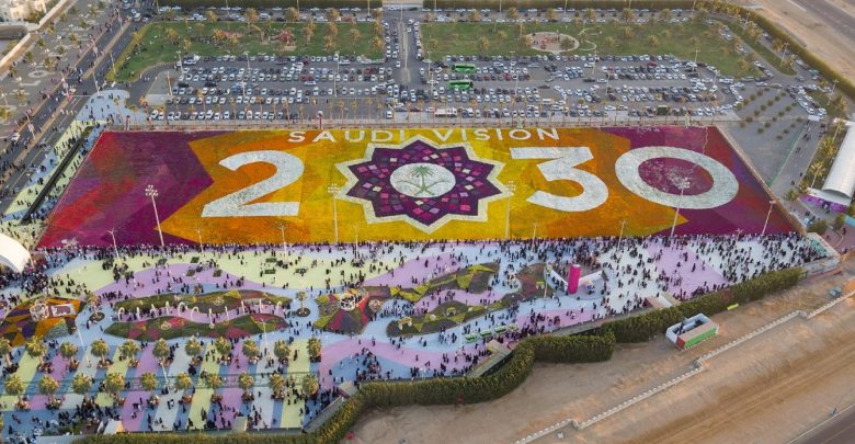 أكبر سجادة من الزهور النباتات