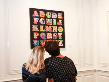 دار Fortune Favours Art
