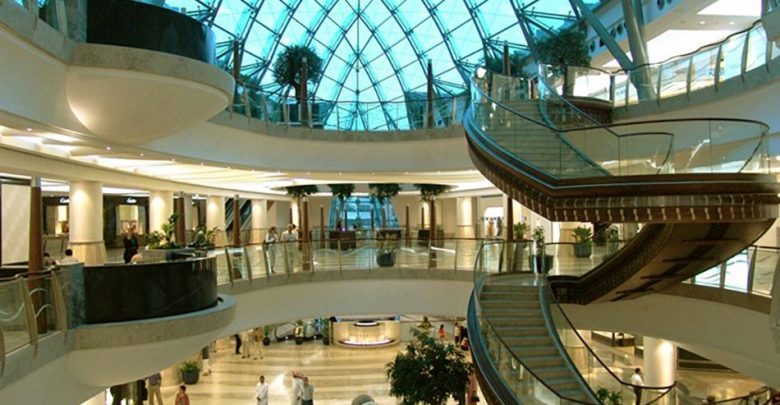 مركز برجمان