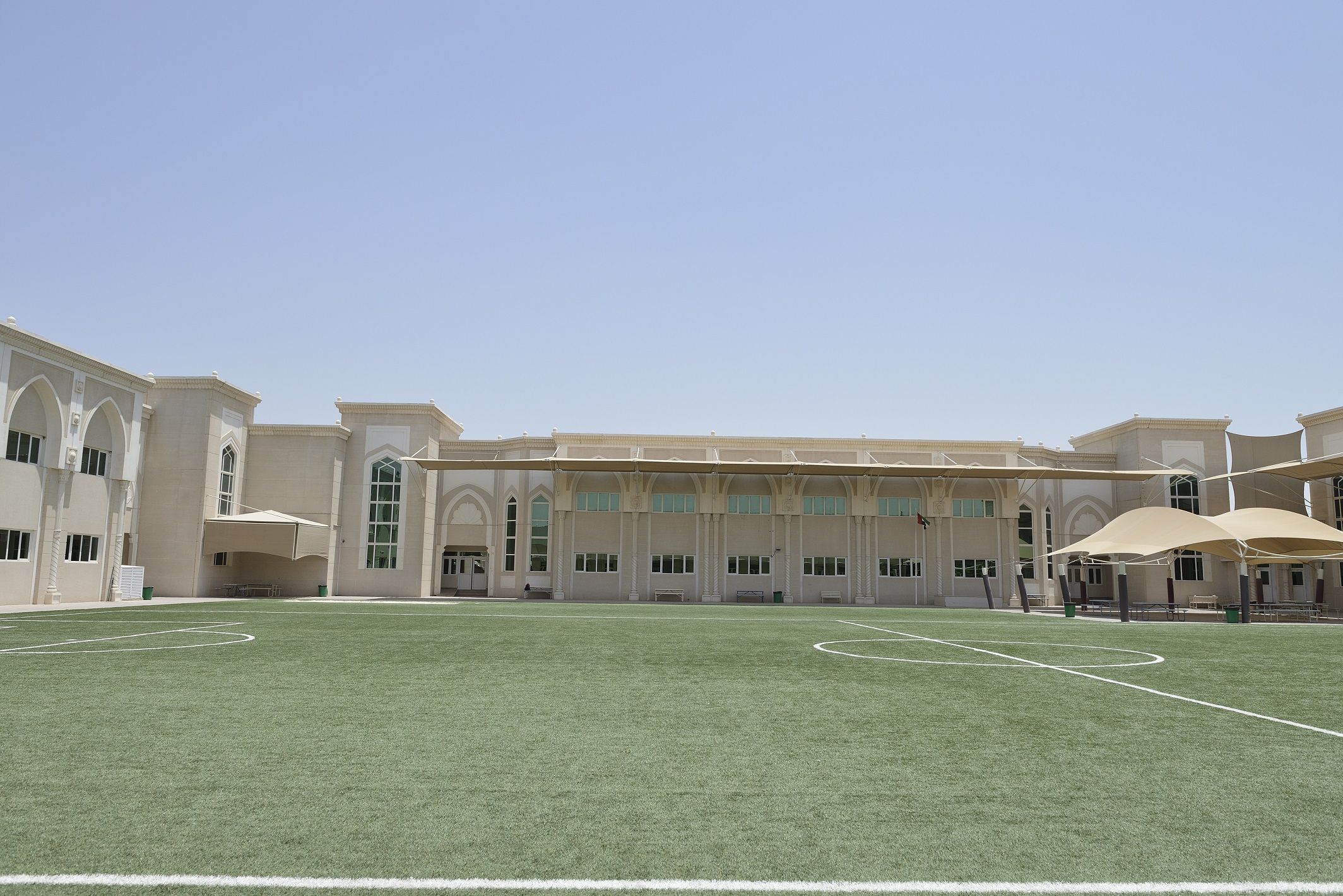 افتتاح الحرم الجديد لمدرسة جيمس ويس جرين الدولية