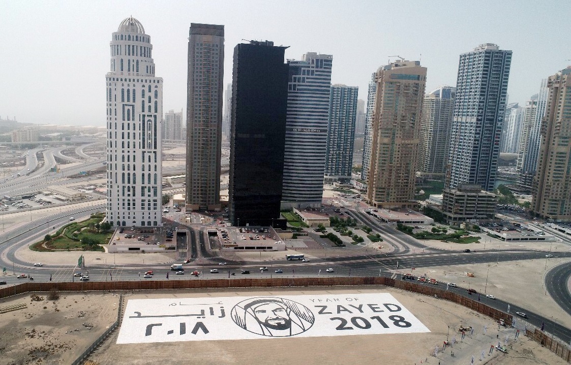 أكبر أحجية صور مقطّعة في دبي تدخل موسوعة غينيس