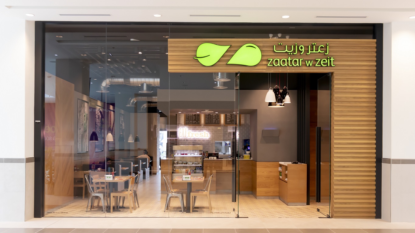 افتتاح ثلاثة فروع جديدة من مطعم زعتر وزيت