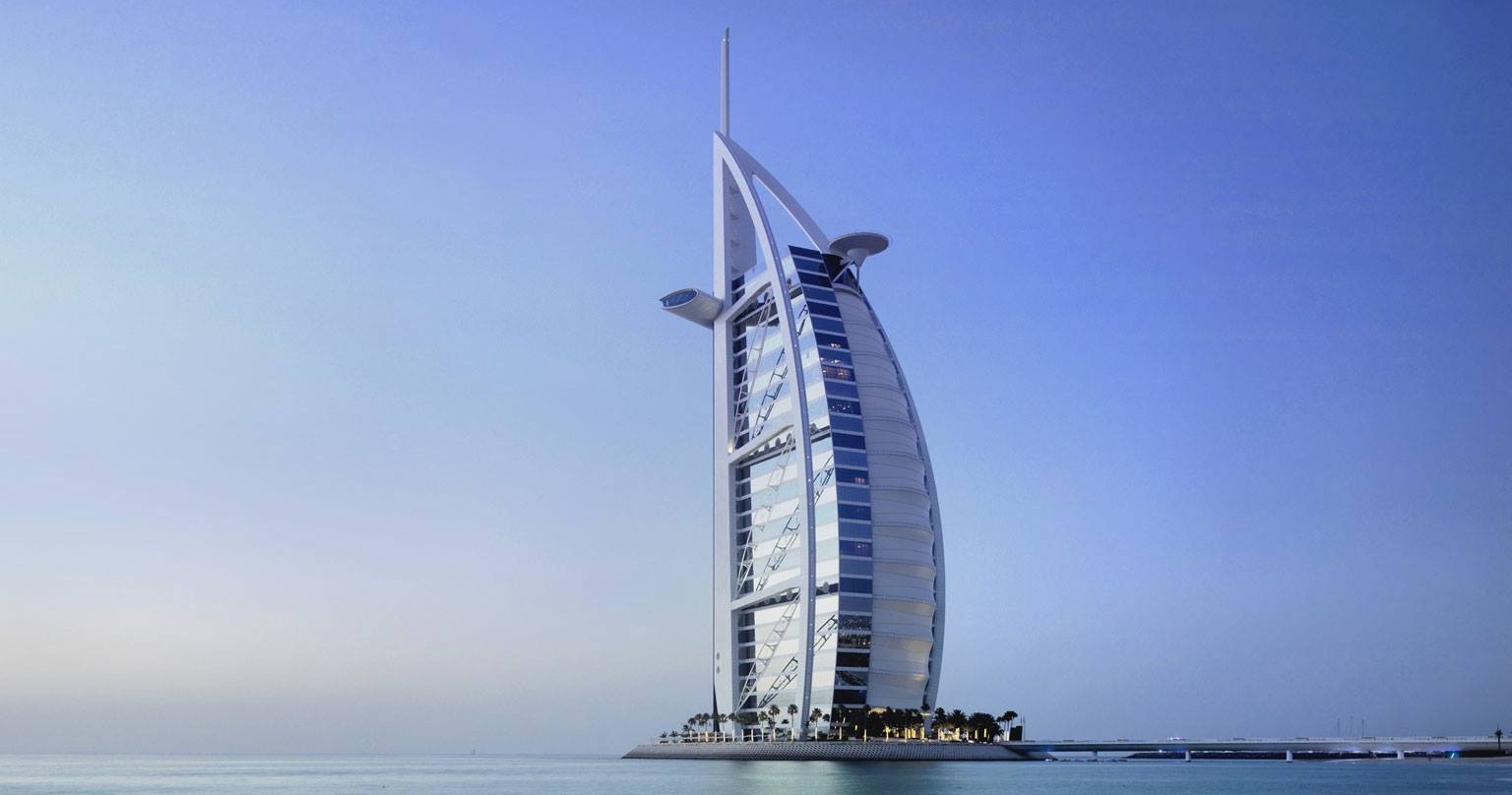 برج العرب