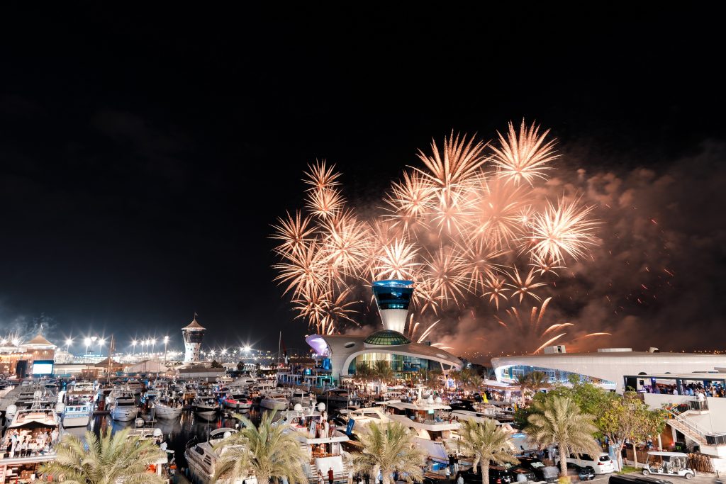 احتفالية عيد الأضحى 2018 في مرسى ياس مارينا