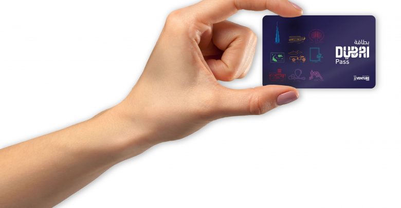 بطاقة دبي باس Dubai Pass
