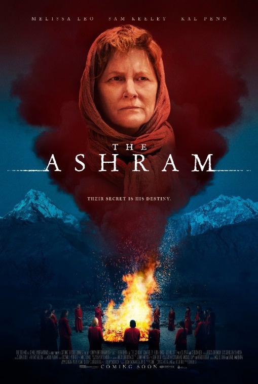 فيلم THE ASHRAM