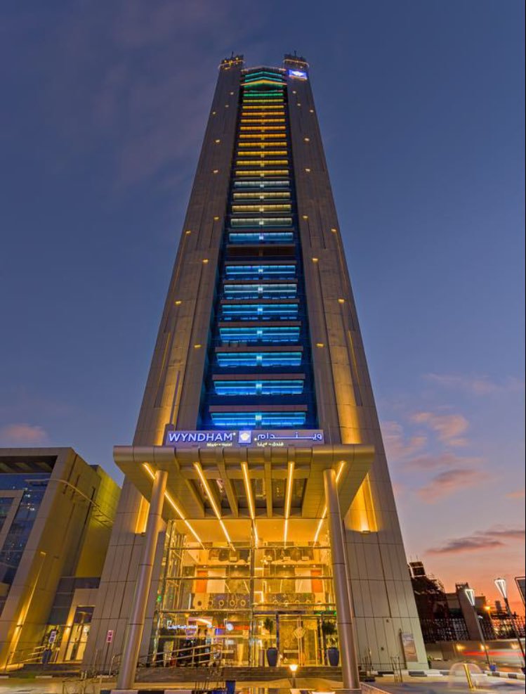 فندق Wyndham Dubai Marina