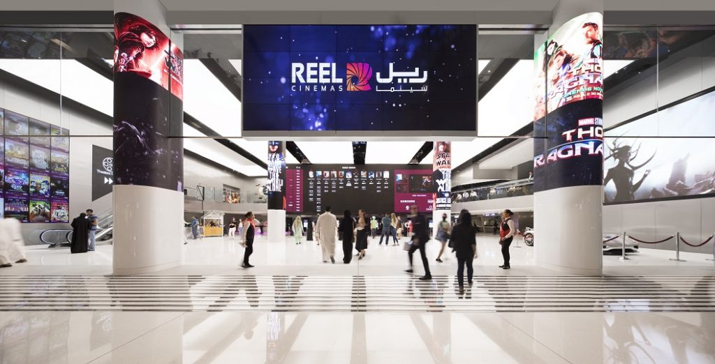 احتفالات ريل سينما بيومي الاستقلال في الهند وباكستان