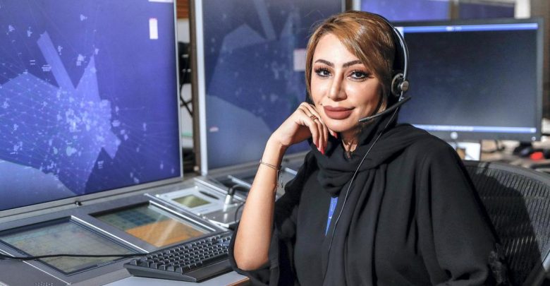 نوف العفيفي