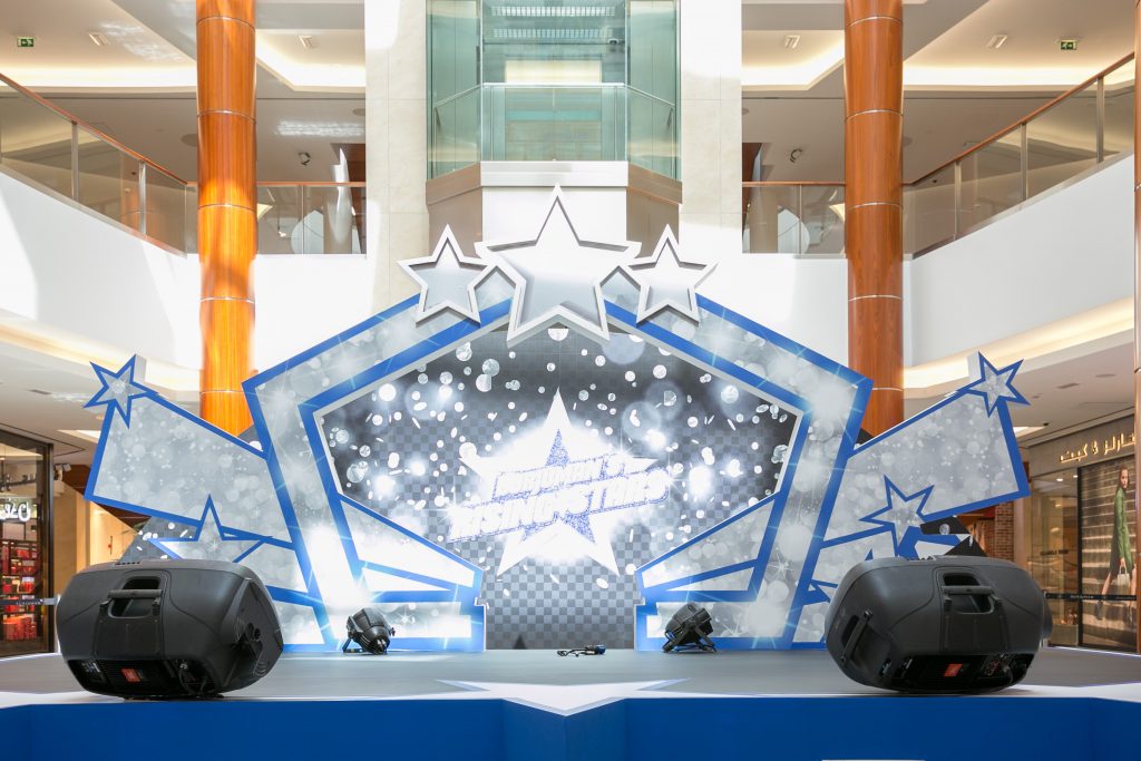 برنامج المواهب الصاعدة في مركز برجمان