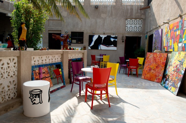 مواهب آرت ستوديو