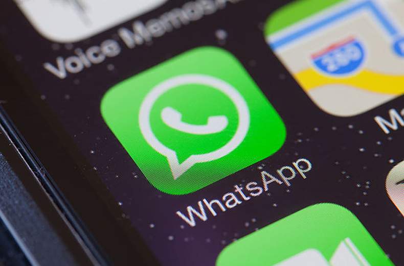 الواتس آب WhatsApp