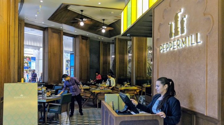 مطعم بيبرميل