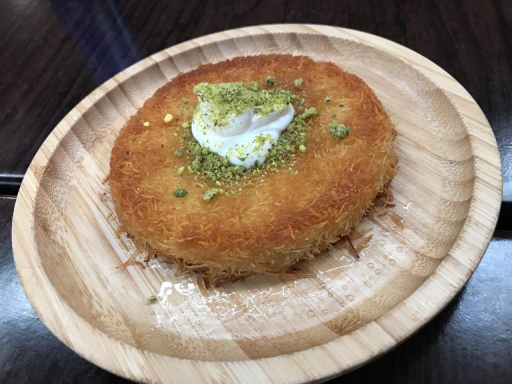 اغاتي كافيه