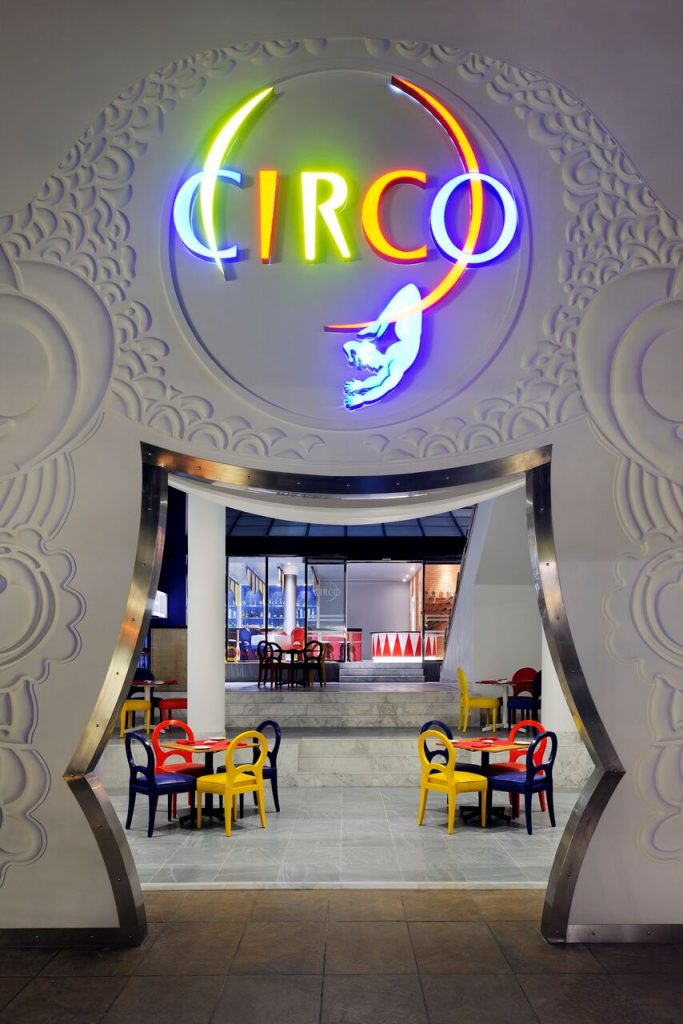 مطعم سيركو الإيطالي في فندق إنتركونتيننتال أبوظبي