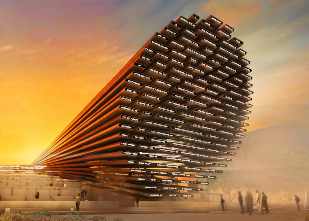 جناح المملكة المتحدة في إكسبو 2020 دبي