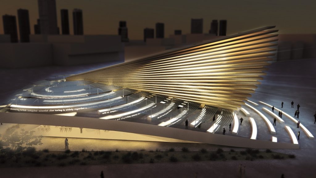 جناح المملكة المتحدة في إكسبو 2020 دبي