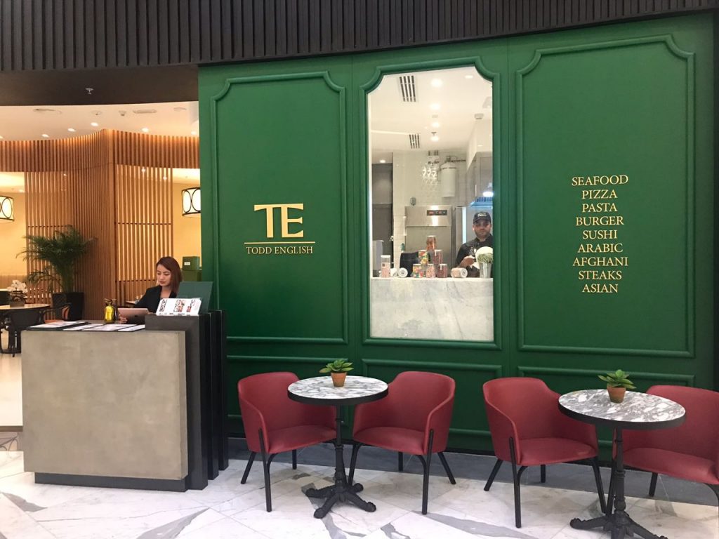 تود انجليش فود هول Todd English Food Hall