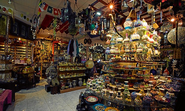 Antique Museum