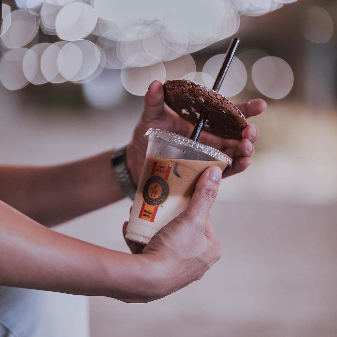 مقهى كوب قهوة Cupagahwa