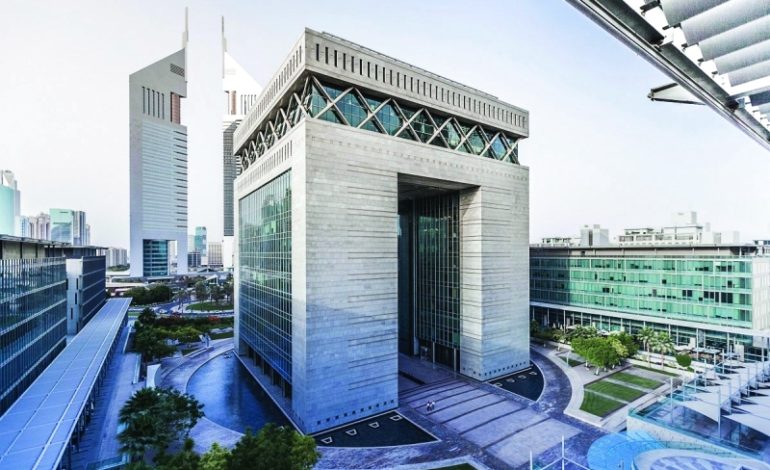 سجل الوصايا والتركات في مركز دبي المالي العالمي