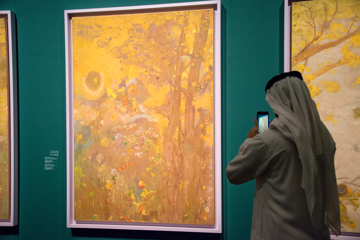 معرض من وحي اليابان في متحف اللوفر أبوظبي