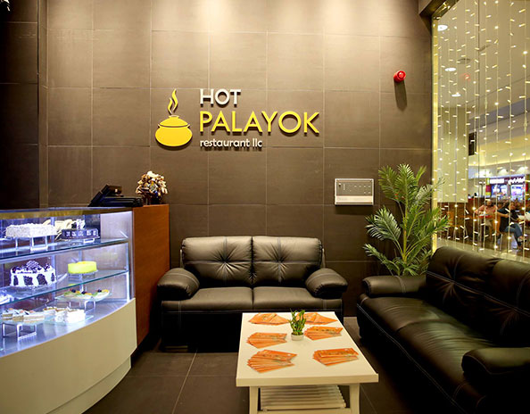 مطعم هوت بالايوك دبي Hot Palayok Dubai