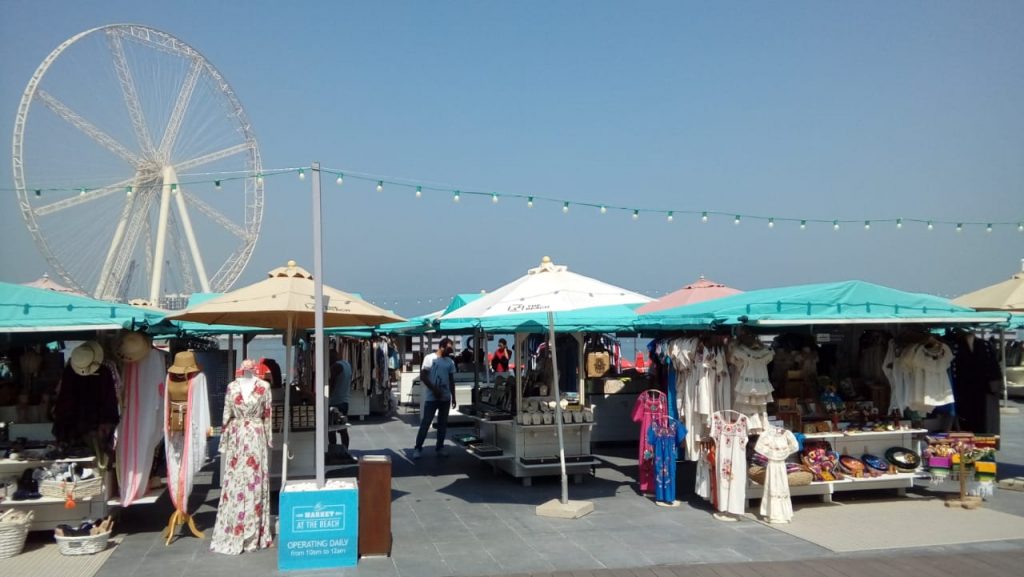 افتتاح السوق في ذا بييتش
